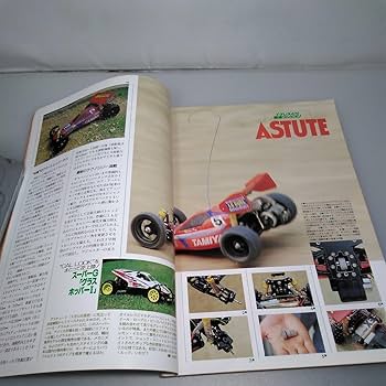 ラジコンマガジン　1989年1号 ラジコンマガジン 1989年1号 2025年最新】Yahoo!オークション